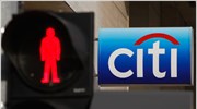 «Κούρεμα» 40% στα ελληνικά ομόλογα συστήνει η Citi