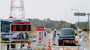 Φουκουσίμα: «Απαγορευμένη ζώνη» η περιοχή γύρω από τον σταθμό