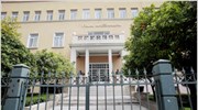 Παύθηκαν οι επικεφαλής του «Αλεξάνδρα»