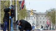 Βρετανία: Δρακόντεια μέτρα ασφαλείας εν όψει του πριγκιπικού γάμου
