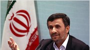 Επικρίσεις Αχμαντινετζάντ κατά ΗΠΑ