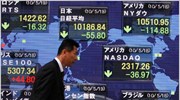 Με απώλειες 0,36% έκλεισε στο Τόκιο ο Nikkei
