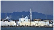 Ιαπωνία: Έως εννέα μήνες για να τεθεί υπό έλεγχο η διαρροή ραδιενέργειας
