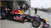 F1: Ο Φέτελ την pole position και στην Κίνα