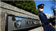 TEPCO: Αποζημίωση 600 εκατ. δολ. στις πληγείσες οικογένειες