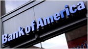 BofA: Χαμηλότερα των προσδοκιών τα κέρδη α