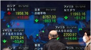 Με απώλειες 0,7% έκλεισε ο Nikkei