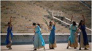 Αναβίωση των πρώτων σύγχρονων Ολυμπιακών Αγώνων