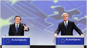 Κομισιόν: Εγκριση 12 μοχλών ανάπτυξης και ανταγωνιστικότητας