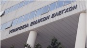 Έλεγχοι ΣΔΟΕ για την αποτροπή ελληνοποιήσεων αγροτικών προϊόντων