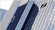 WSJ: Προς αναδιάρθρωση στις ΗΠΑ η Deutsche Bank