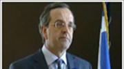 Αντ. Σαμαράς: Επιβλαβής ακόμη και η συζήτηση περί αναδιάρθρωσης