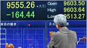 Με απώλειες 1,69% έκλεισε στο Τόκιο ο Nikkei