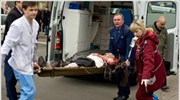 Λευκορωσία: Εντεκα νεκροί από την έκρηξη στο μετρό