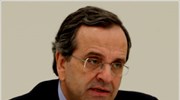 Αντ. Σαμαράς: Αναθεώρηση του Συντάγματος μέσω λαϊκής σύμπραξης