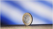 FTDeutschland: Δεν αποκλείει αναδιάρθρωση του ελληνικού χρέους η ΕΕ