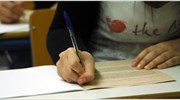 Στις 12 Μαΐου ξεκινούν οι Πανελλαδικές