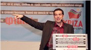 Αλ. Τσίπρας: «Τα διεθνή κοράκια ακονίζουν τα νύχια τους»