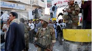 Ενας νεκρός, εκατοντάδες τραυματίες σε διαδηλώσεις στην Υεμένη