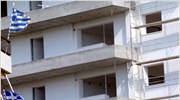 IOBE: Ελαφρά επιδείνωση του οικονομικού κλίματος