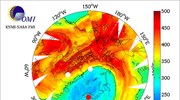 WMO: Πρωτοφανής αραίωση της στιβάδας του όζοντος στην Αρκτική