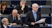 Βαν Ρόμπεϊ: Η έξοδος από την κρίση θα χρειαστεί πολλή επιμονή