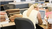 Αυξημένος κίνδυνος εμφράγματος για τους εργασιομανείς