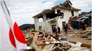 Κομισιόν: Αλλα 10 εκατ. ευρώ για τους πληγέντες της Ιαπωνίας