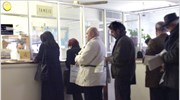 ΟΓΑ: Από 6/4 έως 15/4 η καταβολή των πολυτεκνικών επιδομάτων