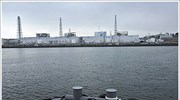 Ιαπωνία: Τη ρίψη ραδιενεργού νερού στη θάλασσα ανακοίνωσε η Tepco