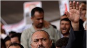 ΗΠΑ: Λιγότερη υποστήριξη στον πρόεδρο Σάλεχ