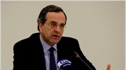 ΝΔ: Σύνοδος των προέδρων των ΝΟΔΕ, υπό τον Αντ. Σαμαρά, την Κυριακή