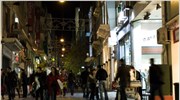Eurostat: Λίγο πάνω από το μέσο όρο το προσδόκιμο ζωής των Ελλήνων