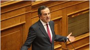 Διευκρινίσεις ΝΔ για την αναφορά στον «προηγούμενο πρωθυπουργό»