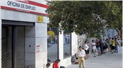 Ευρωζώνη: Μείωση της ανεργίας στο 9,9% το Φεβρουάριο