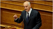 Κόντρα στη Βουλή για την ακρίβεια