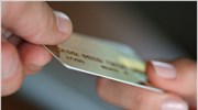 Τέρμα στα μετρητά για συναλλαγές άνω των 3.000 ευρώ