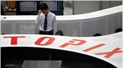 Με απώλειες 0,48%, έκλεισε στο Τόκιο ο Nikkei