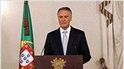 Πορτογαλία: Δύσκολη η κατάσταση, προειδοποιεί ο πρόεδρος
