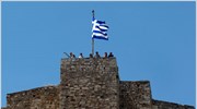 ΔΝΤ: Αποφασισμένη να αποπληρώσει το χρέος της η Ελλάδα