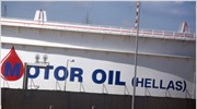 Motor Oil: Εκδοση ομολογιακού δανείου 50 εκατ. ευρώ