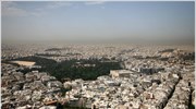 ΕΕΑΕ: Εξαιρετικά χαμηλές οι συγκεντρώσεις ραδιοϊσοτόπων