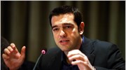 Προσφυγή στην λαϊκή ετυμηγορία ζητεί ο Αλ. Τσίπρας