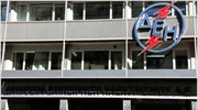 ΔΕΗ: Πρόταση για μέρισμα 0,79 ευρώ/μετοχή