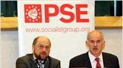 Τριήμερη συνεδρίαση της Ομάδας Σοσιαλιστών - Δημοκρατών