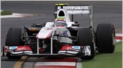 F1: Μηδενίστηκε η Sauber
