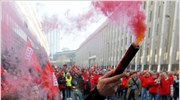 Δεκάδες χιλιάδες διαδηλώνουν στις Βρυξέλλες