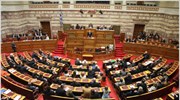 Ψηφίστηκε το νέο φορολογικό ν/σ