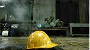 ΕΛΣΤΑΤ: Απώλεια 45.000 θέσεων εργασίας στη βιομηχανία το 2010