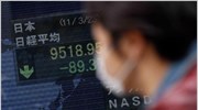 Απώλειες 1,7% κατέγραψε ο Nikkei